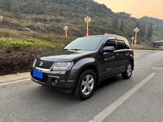 Suyite Suv