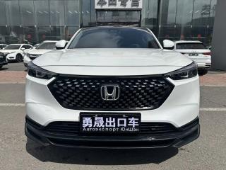 aodisai xr-v