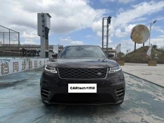 Range-rover Velar