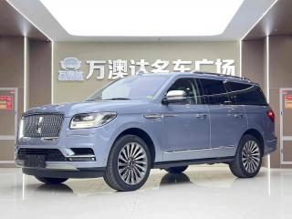 Navigator President