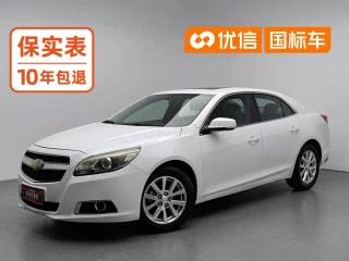 Chevrolet malibu
