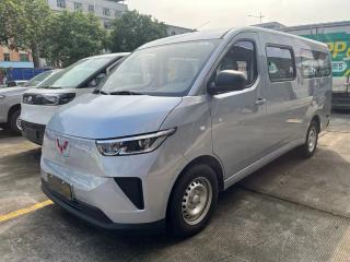 Wuling Yangguang