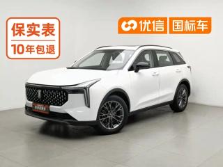 Besturn T55