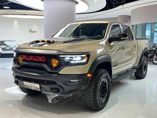 Ramtruck 1500
