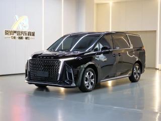 Saic-maxus G90