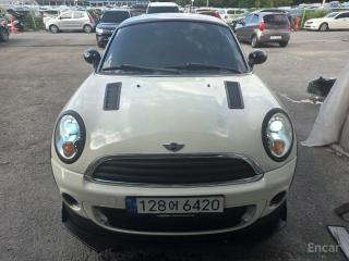 Mini coupe