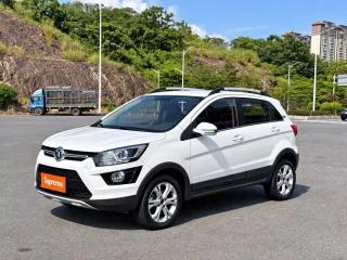 Zhixing X25