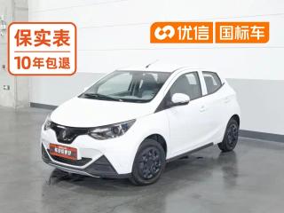 Yizh Ev2