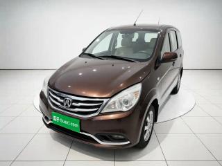 Baic-wevang wevange