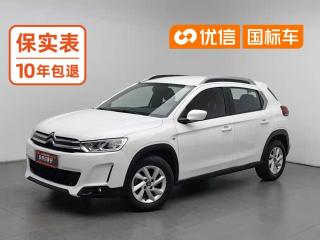 Citroen C3xr
