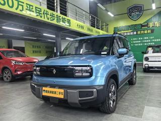 Baojun Yueye