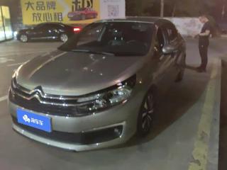 tianyi c4l