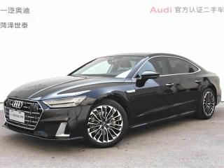 Audi A7l