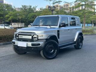 Icar Super