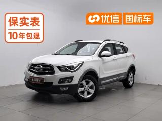 Fumeilai S5