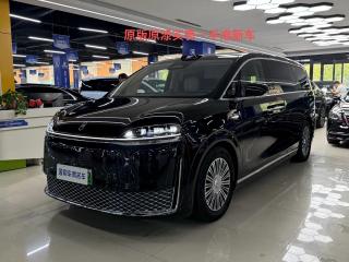 Luxeed V