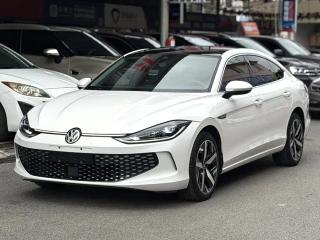 Faw-volkswagen Lingdul