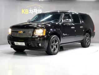 Chevrolet Surburban