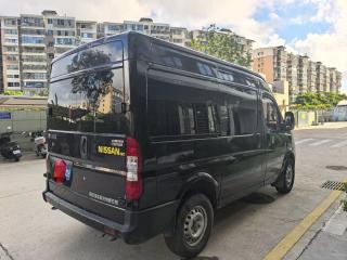 Yufeng Airflow