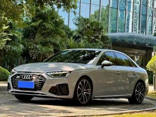Audi S
