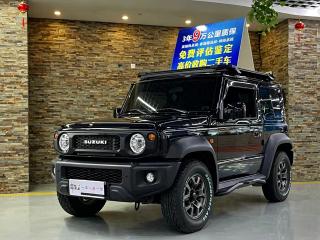 Suyite Suv