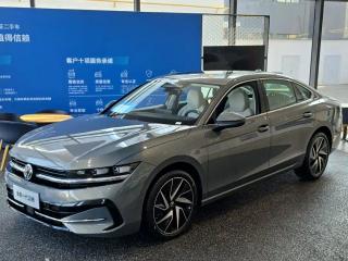 Faw-volkswagen Magotan