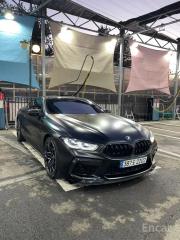 Bmw M8