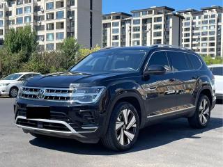 Faw-volkswagen Teramont