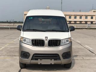 jinhaishi x30l