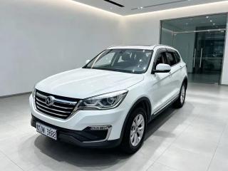 Hanteng X7